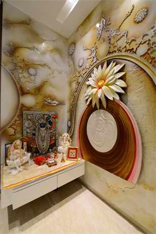 Residential Interior