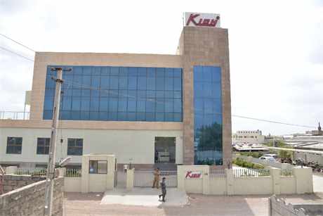 Kich Corporate Park Exterior 2